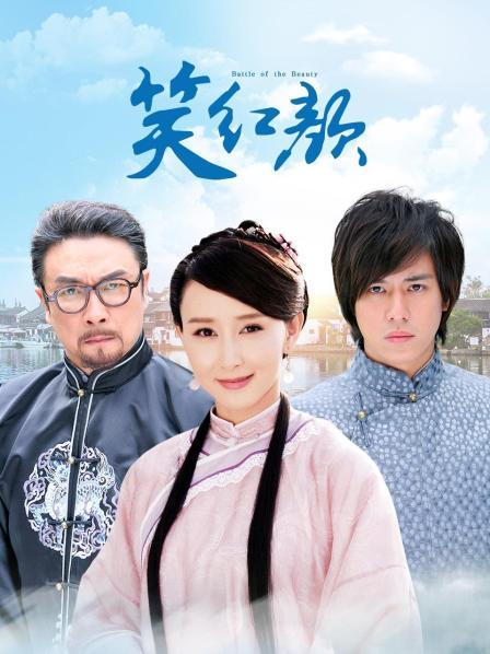 脸红Dearie &#8211; 奶油 [54P/58MB]